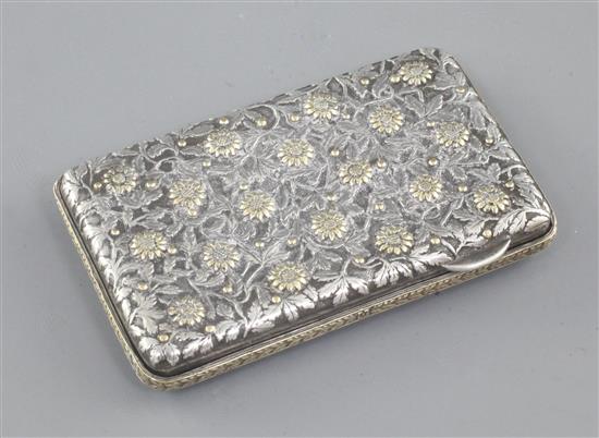 A late 19th/early 20th century continental parcel gilt silver card case?, 75mm.
